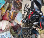 भन्सार छलीको सामानसहित सप्तरीमा तीन जना नियन्त्रणमा