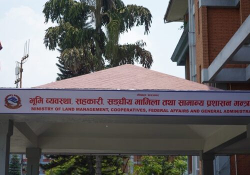 लामो समयदेखि सम्पर्कविहीन सहसचिवलाई सेवाबाट हटाउन सिफारिस