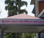 समस्याग्रस्त दुई सहकारीका १२५ बचतकर्तालाई बचत रकम फिर्ता
