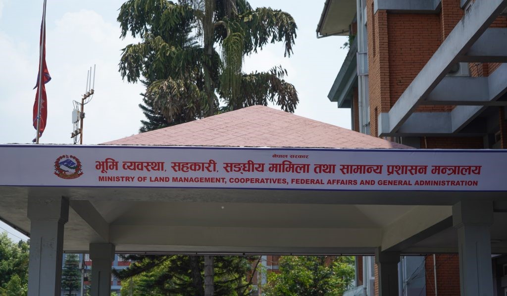 समस्याग्रस्त दुई सहकारीका १२५ बचतकर्तालाई बचत रकम फिर्ता