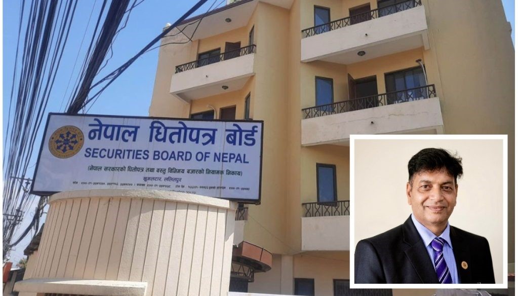 सेयर बजार विकासको कार्ययोजना ल्याउँदै धितोपत्र बोर्ड, लगानीकर्तालाई धैर्य गर्न आग्रह