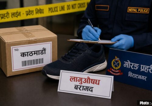 विराटनगर विमानस्थलमा पार्सल जाँच्दा लागुऔषध बरामद