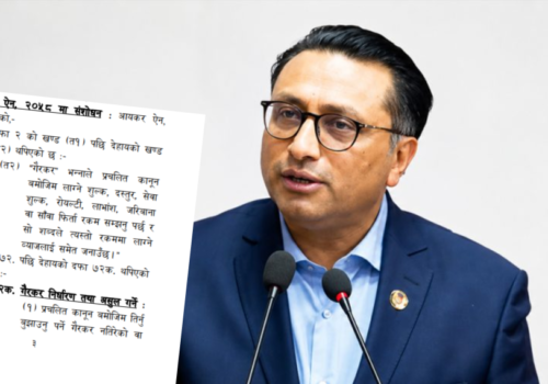 गैरकर निर्धारण र असुलीका लागि आयकर ऐन संशोधन हुँदै