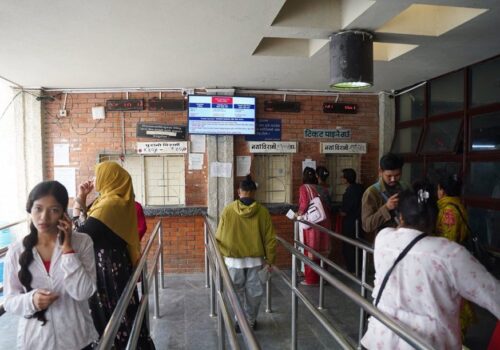 आन्दोलनले बिरामी प्रभावित नहोस् : मन्त्रालयको चिकित्सकलाई अपिल