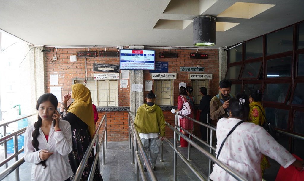 आन्दोलनले बिरामी प्रभावित नहोस् : मन्त्रालयको चिकित्सकलाई अपिल