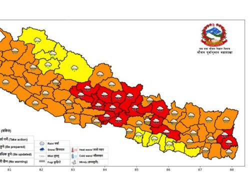 आज र भोलि २३ जिल्लामा बाढीको उच्च जोखिम, राति सवारी नचलाउन आग्रह