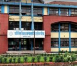 प्राविधिक शिक्षाको गुणस्तर सुधारमा जोड, सीटीइभीटीमा ४ विज्ञ नियुक्त