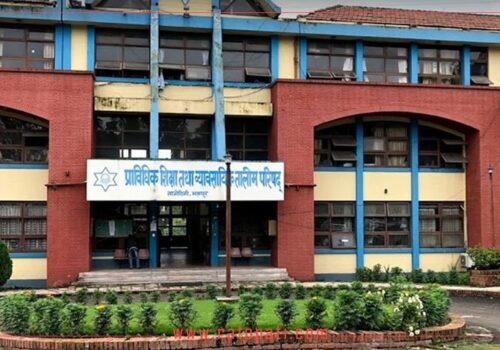 प्राविधिक शिक्षाको गुणस्तर सुधारमा जोड, सीटीइभीटीमा ४ विज्ञ नियुक्त
