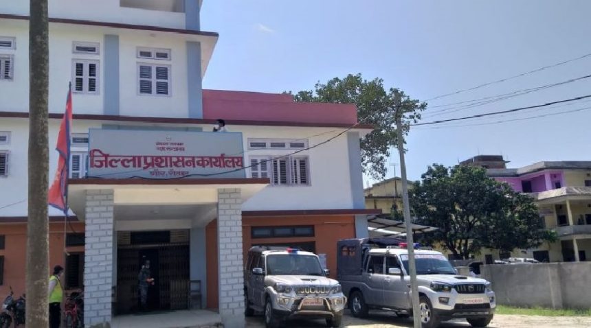 ४० जनाको नाममा दर्ता भएको सरकारी जग्गा बदर, रौतहटमा ३० बिघा फिर्ता