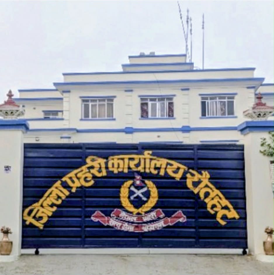 रौतहट घटना : सशस्त्र प्रहरीमाथि आक्रमणको आरोपमा दुई जना पक्राउ, परिवारले लगाए कुटपिटको आरोप