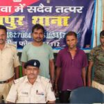 नेपालमा मल अभाव, भारतबाट मल ल्याउने नेपालीसहित दुई जना प्रहरी नियन्त्रणमा