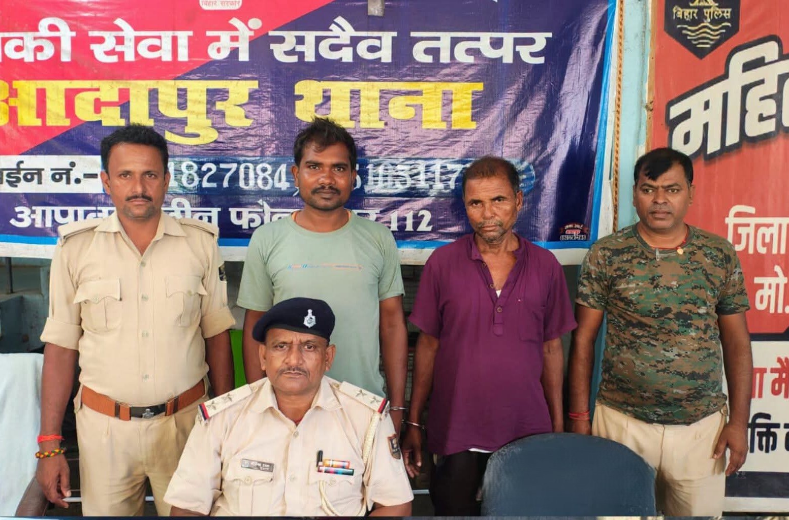 नेपालमा मल अभाव, भारतबाट मल ल्याउने नेपालीसहित दुई जना प्रहरी नियन्त्रणमा