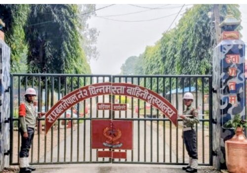 सीमामा सशस्त्रको कडाइ : मधेशमा ७५ करोडभन्दा बढीको अवैध सामान बरामद