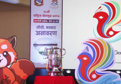 दशौं राष्ट्रिय खेलकुदको मिति पाँचौंपटक तय, मंसिर १६ देखि २९ सम्म हुने