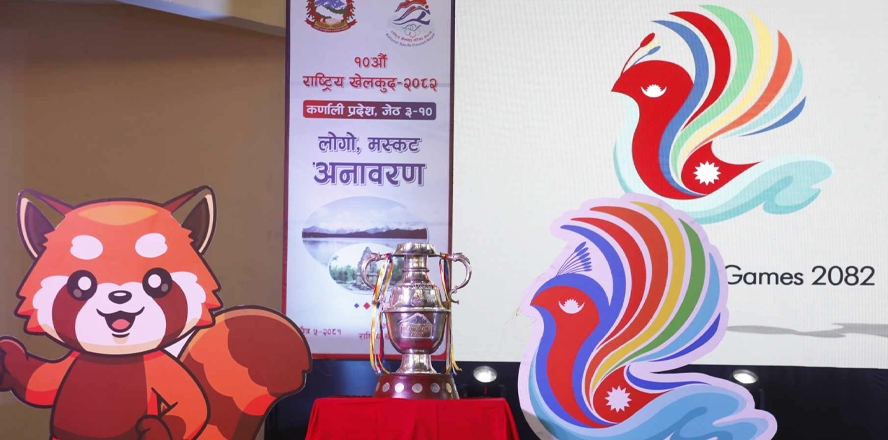 दशौं राष्ट्रिय खेलकुदको मिति पाँचौंपटक तय, मंसिर १६ देखि २९ सम्म हुने