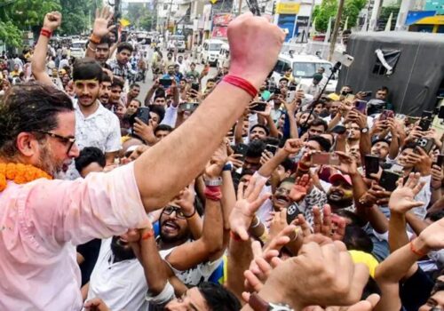 बाँकीपुरमा प्रशान्त किशोरको ऐतिहासिक जित, भाजपालाई ठूलो धक्का