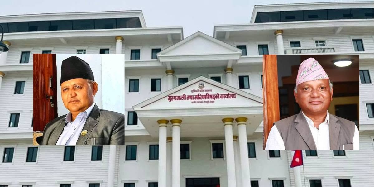 विश्वासको मतपछि मात्रै मन्त्रिपरिषद् हेरफेर गर्ने लुम्बिनी मुख्यमन्त्रीको योजना