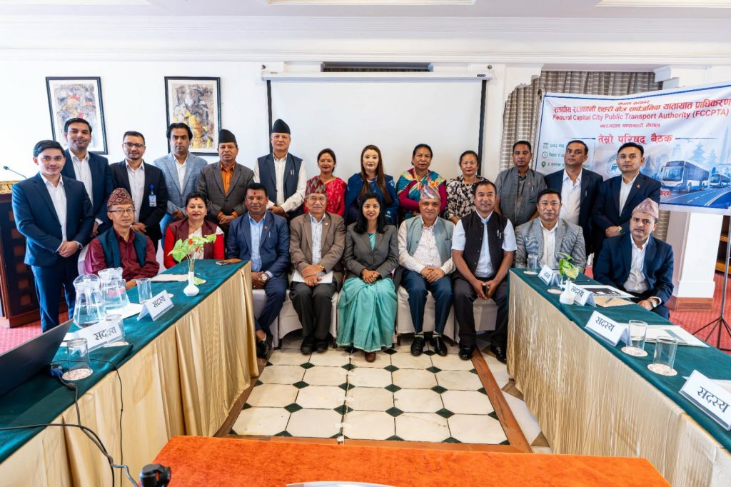 उपत्यकाको सार्वजनिक यातायात पत्ता लगाउन मोबाइल एप सञ्चालनमा