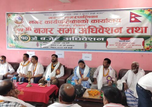 गरुडाको नगरसभा सम्पन्न, ८५ करोडभन्दा बढीको बजेट प्रस्तुत