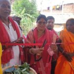 नगर प्रमुख साहद्धारा सगैयामा भव्य रामेश्वरनाथ धाम मन्दिरको उद्धघाटन, धार्मिक पर्यटन प्रवद्र्धनमा नगरपालिकाको जोड