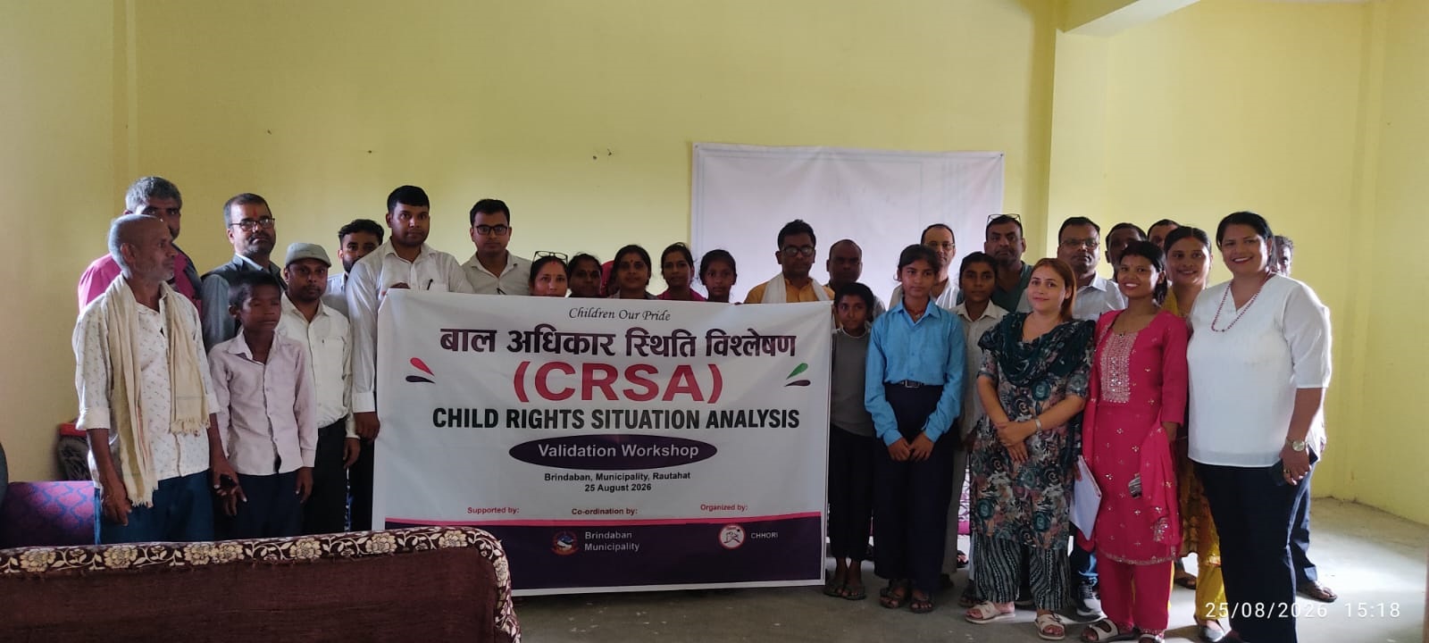 बृन्दावनमा बाल अधिकारको अवस्था विश्लेषण : ५४ मध्ये ४६ बालबालिका विद्यालय बाहिर, बालविवाह र बालश्रम प्रमुख चुनौती