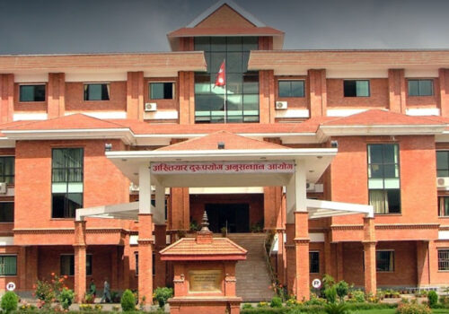 भ्रष्टाचार आरोपमा गढवा गाउँपालिकाका तत्कालीन अध्यक्षसहित ५ जनाविरुद्ध मुद्दा