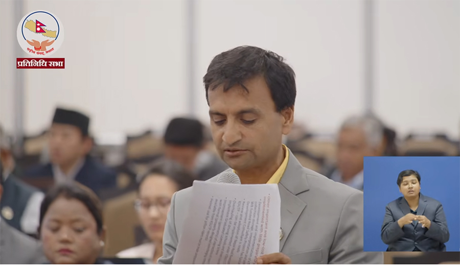नेपालमा ढुक्क भएर लगानी गर्न निजी क्षेत्रलाई सांसद गजुरेलको आग्रह