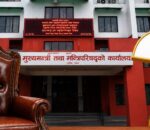 बागमतीमा नयाँ मुख्यमन्त्रीको खोजी, सरकार गठनको बाटो खुल्यो