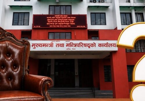 बागमतीमा नयाँ मुख्यमन्त्रीको खोजी, सरकार गठनको बाटो खुल्यो