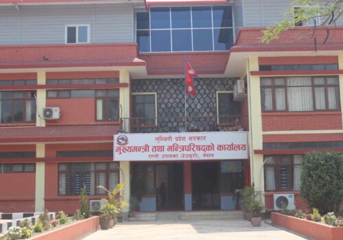लुम्बिनी सरकारलाई दिएको समर्थन फिर्ता लिन जसपा नेपाल महासचिवको निर्देशन