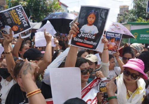 गरिमा हत्याविरुद्ध काठमाडौंमा प्रदर्शन, दोषीलाई कडा कारबाहीको माग