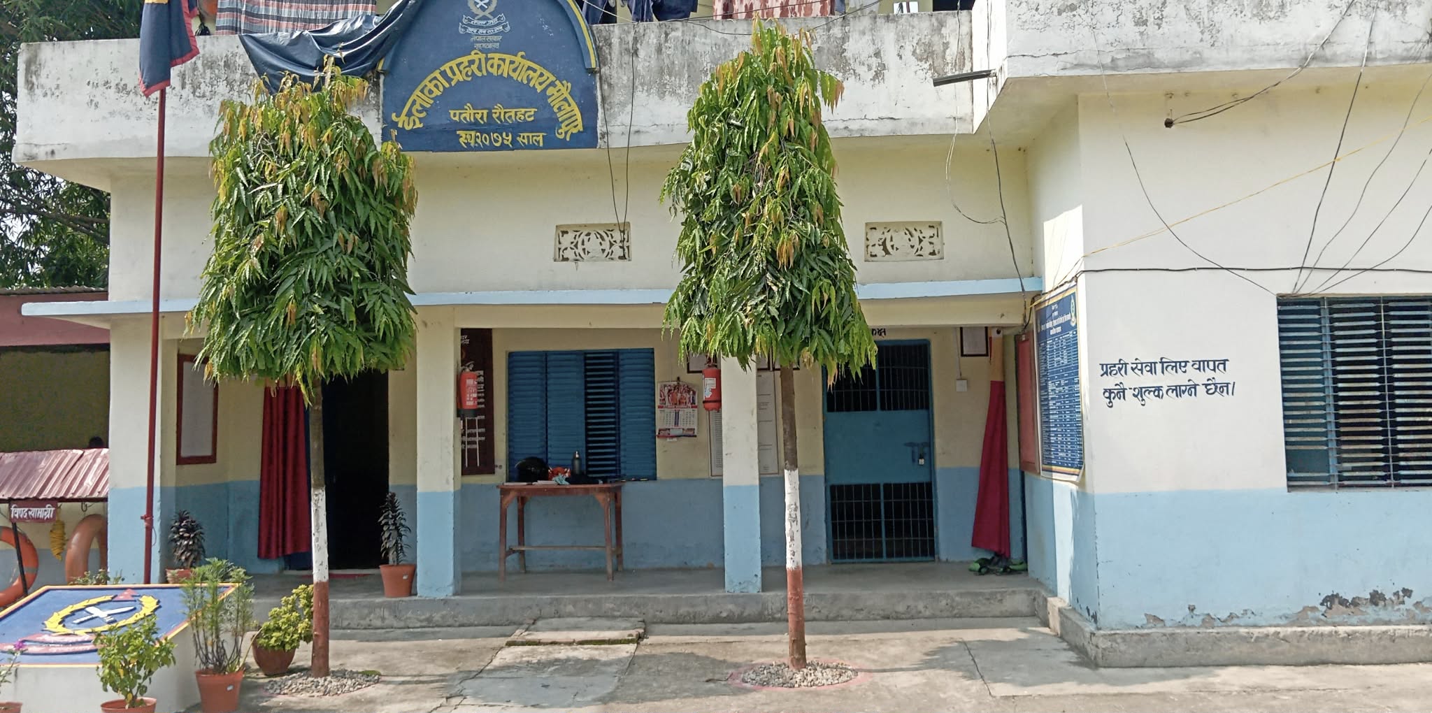 मौलापुरमा तस्करी नियन्त्रणमा सुधार, प्रहरीको सक्रियता, स्थानीयद्वारा प्रशंसा