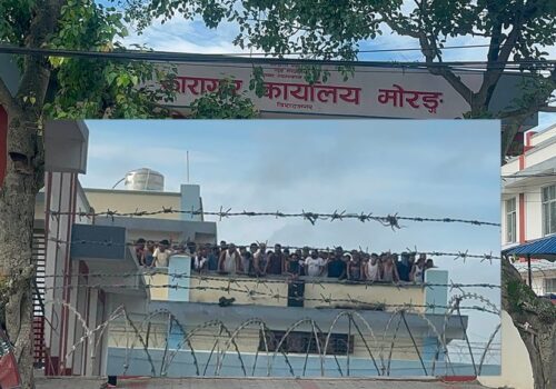 मोरङ कारागारभित्र कैदीबन्दीको प्रदर्शन, के हो कारण?