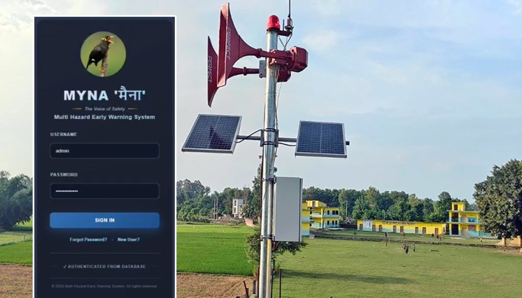 नेपालको ‘मैना’ प्रणाली सफल : बहुप्रकोप पूर्वसूचनामा नयाँ फड्को