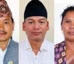 लुम्बिनी सरकारमा नेकपाका तीन मन्त्री नियुक्त, भोलि शपथ लिँदै