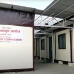 कानुन आयोगको अधिकार क्षेत्र बढाउन प्रस्ताव
