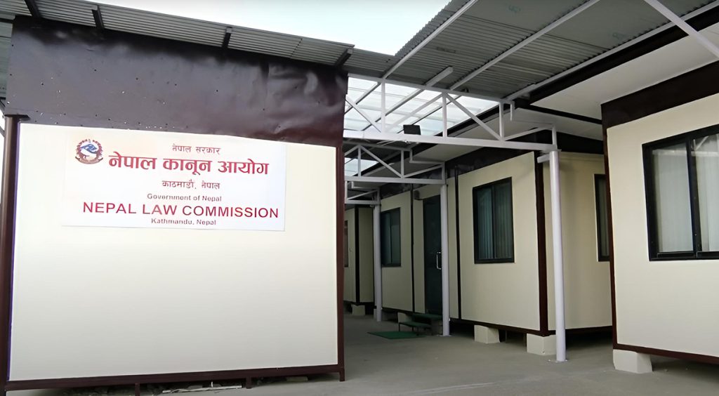 कानुन आयोगको अधिकार क्षेत्र बढाउन प्रस्ताव