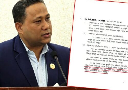 विदेशस्थित नेपालीको बायोमेट्रिक लिन निजी क्षेत्रलाई जिम्मा दिने तयारी