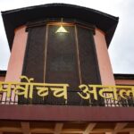 सांसदलाई बजेट दिनु विधायिकी अधिकारको गम्भीर विचलन : सर्वोच्च