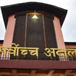 कांग्रेसको १५औँ महाधिवेशन रोक्न देउवा समूह सर्वोच्चमा