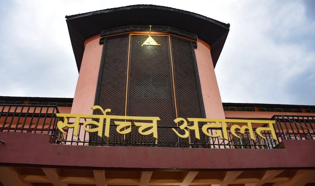 कांग्रेसको १५औँ महाधिवेशन रोक्न देउवा समूह सर्वोच्चमा