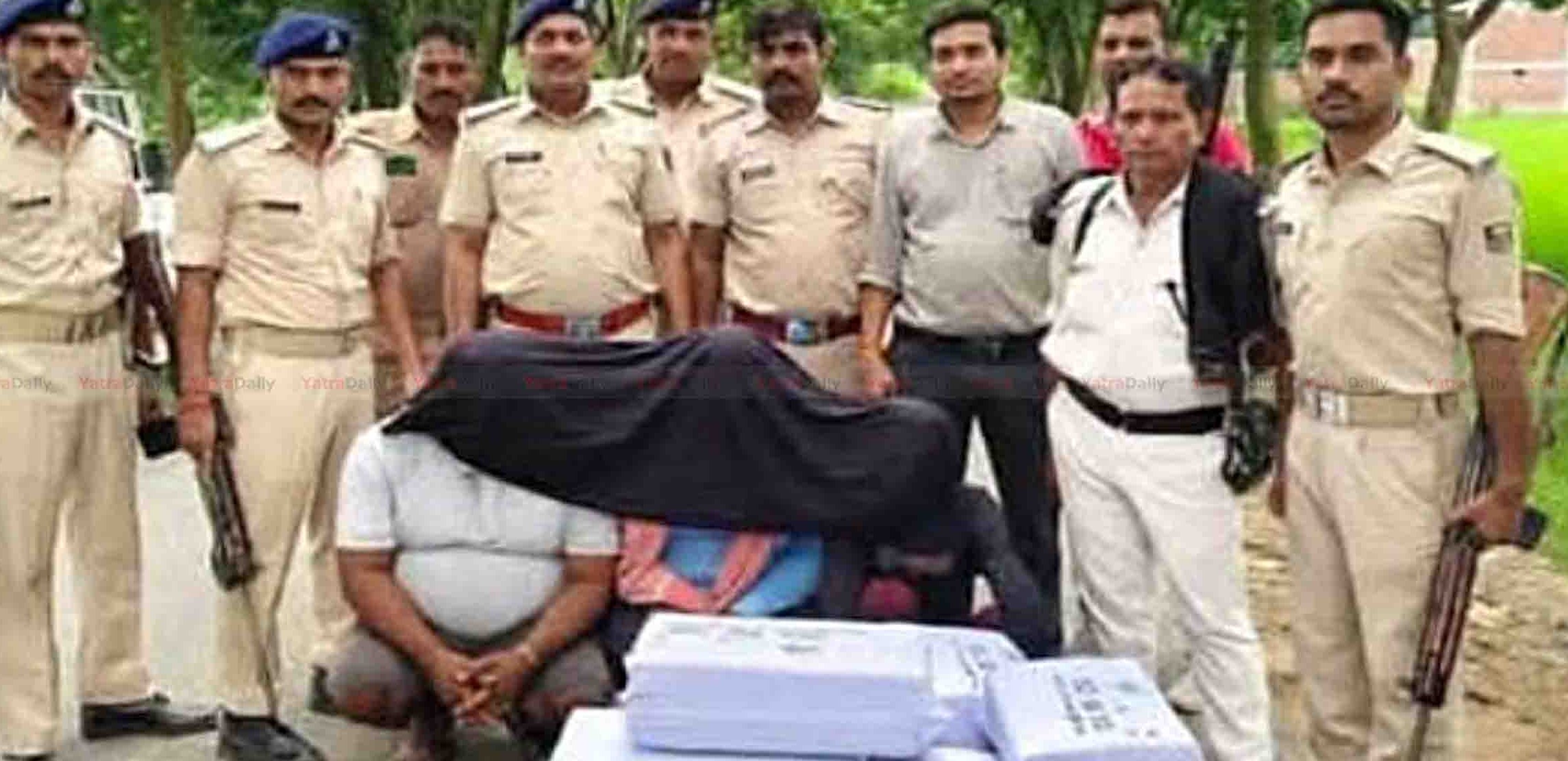 पर्सामा गाँजा तस्करी बढ्दो, १६७ किलोसहित पाँच भारतीय पक्राउ