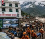 झण्डै १५ हजार बेपत्ता, २ हजार ४७३ जना फेला : प्रधानमन्त्री कार्यालय