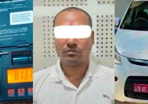 ८१ ग्राम ब्राउन सुगरजस्तो पदार्थसहित पर्सामा यादव पक्राउ