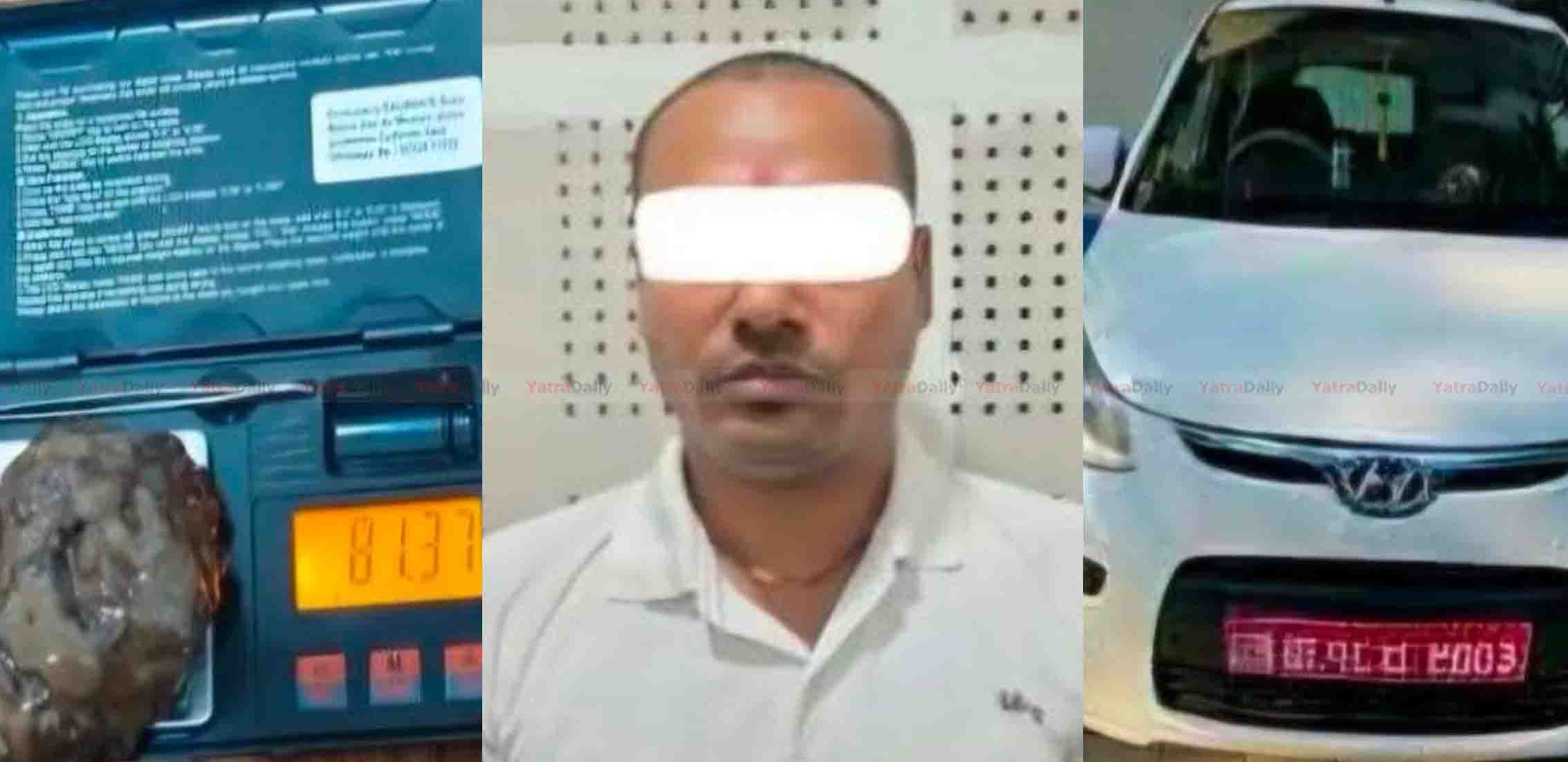 ८१ ग्राम ब्राउन सुगरजस्तो पदार्थसहित पर्सामा यादव पक्राउ