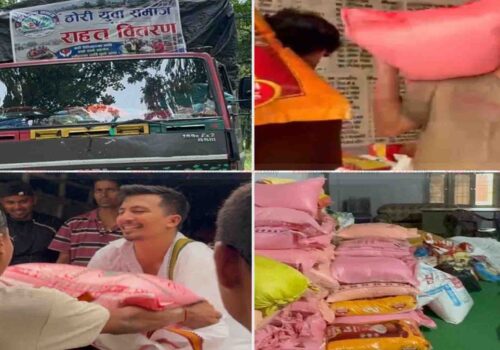 ठोरी युवा समाजको राहत अभियान, सामग्री बोकेर प्रभावित क्षेत्रतर्फ प्रस्थान