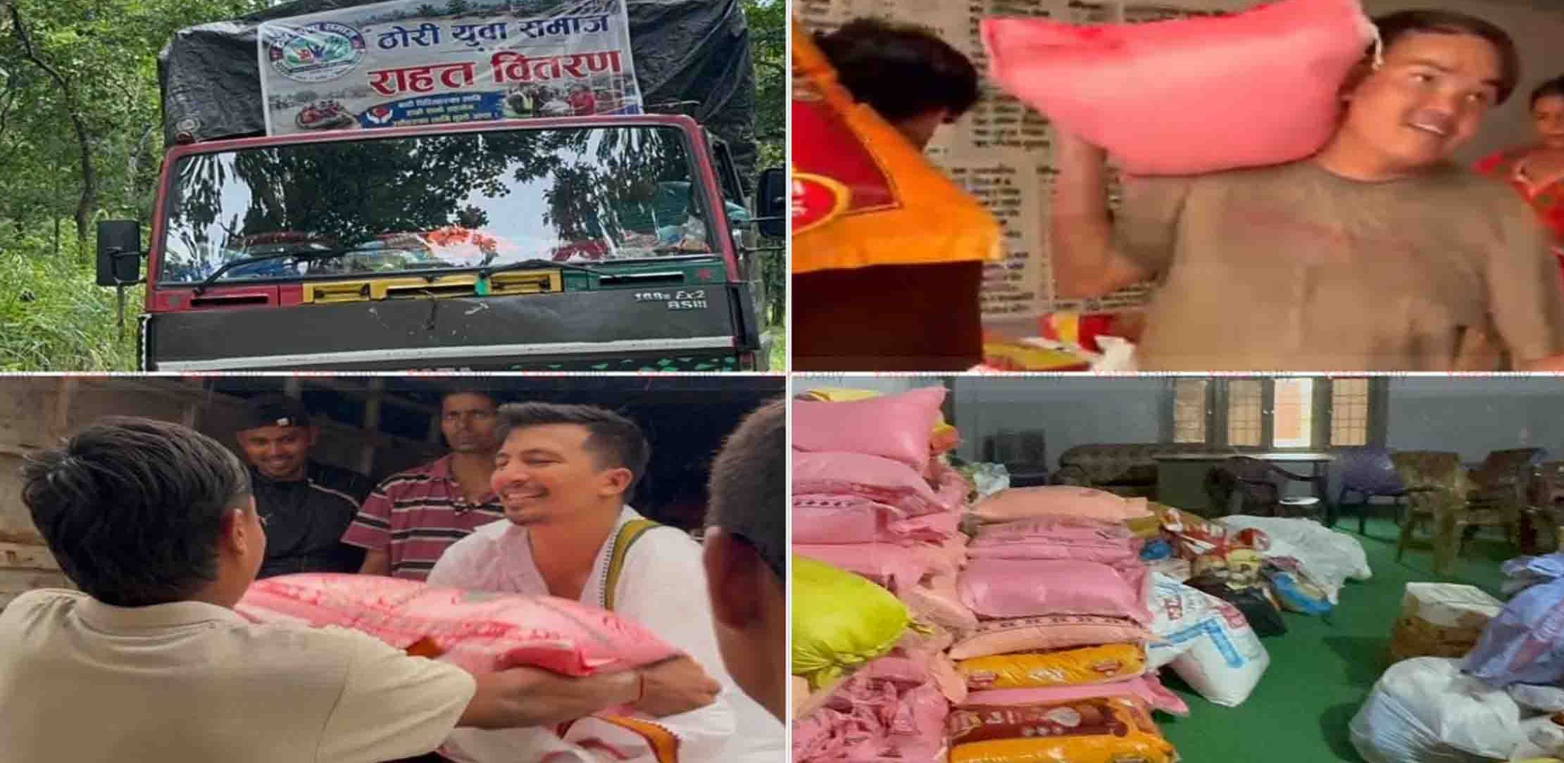 ठोरी युवा समाजको राहत अभियान, सामग्री बोकेर प्रभावित क्षेत्रतर्फ प्रस्थान
