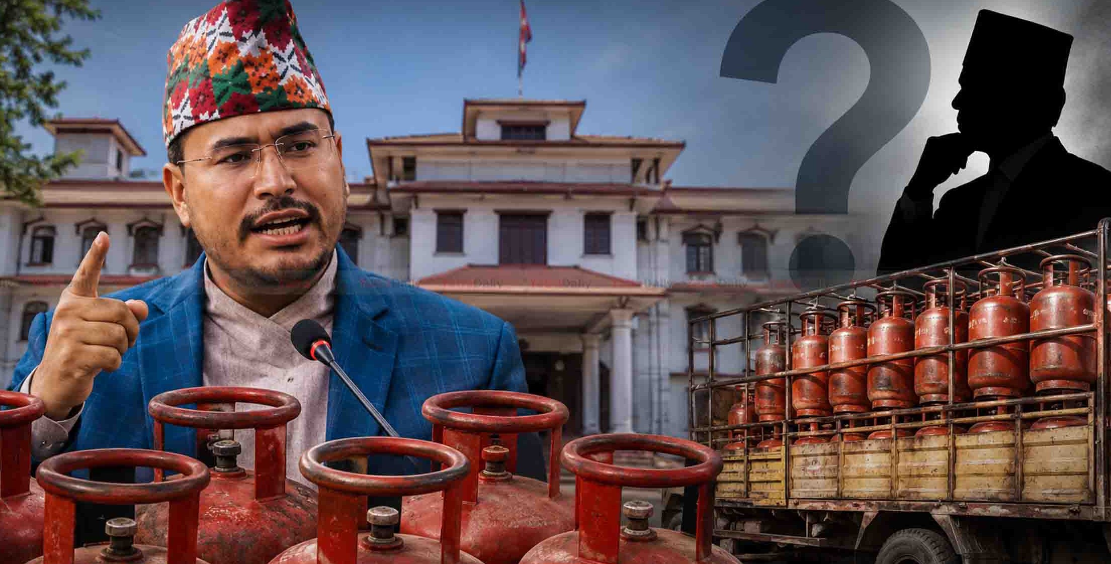 ‘जनताले ग्यास लुकाए सिलिन्डर कहाँबाट आयो ?’ सरकारलाई शाहीको प्रश्न