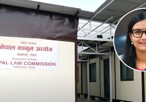 कानुन आयोगको अध्यक्षमा कानुनमन्त्री नै रहने प्रस्ताव