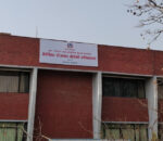 वैदेशिक रोजगार बोर्डमा १० स्वयंसेवक कर्मचारीका लागि आवेदन खुला